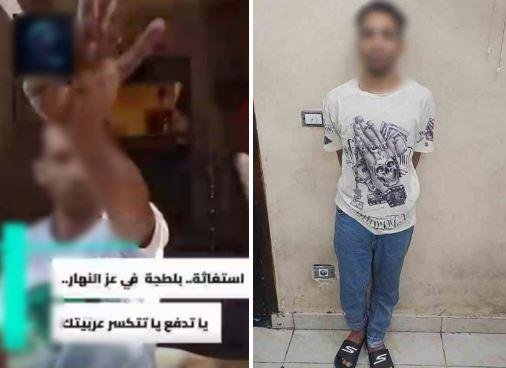 ضبط عاطل لإجبارة شخص على دفع مبلغ مالي نظير إيقاف سيارته بالجيزة