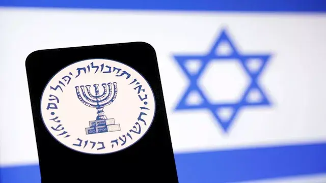 هل قدم الموساد للولايات المتحدة معلومات حول جبل الفأس في إيران؟