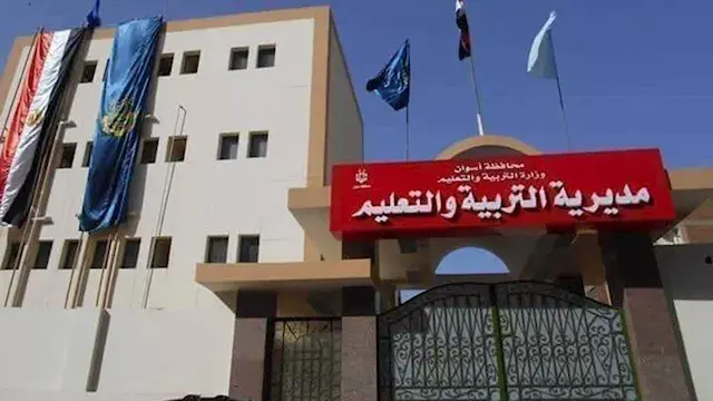 اليوم.. 9 لجان تستقبل طلاب الدور الثاني للدبلومات الفنية في أسوان