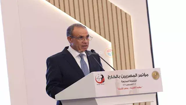 وزير الخارجية: لن يهدأ لنا بال حتى يتحقق الأمن والاستقرار في المنطقة