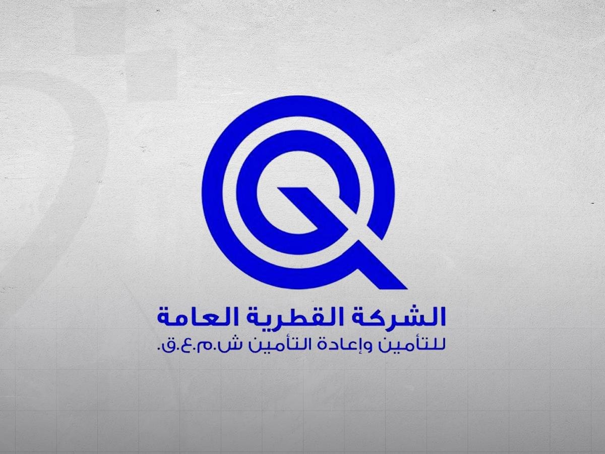 استقرار التصنيف الائتماني لـ "القطرية العامة للتأمين" عند ++B