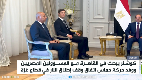 السيسي لكوشنير: يجب تنفيذ اتفاق غزة