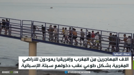 مقتل 57 مهاجرا خلال تسللهم إلى سبتة