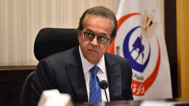 دليل الاستثمار الأخضر.. كيف تخطط الصحة لنظام منخفض الانبعاثات يواجه تغير المناخ؟