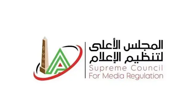 الأعلى للإعلام يقر ضوابط جديدة لتحليل التحكيم والبرامج الرياضية