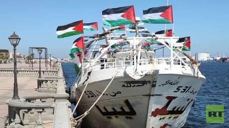 ليبيا.. توقيف قادة "أسطول عمر المختار" لكسر حصار غزة في طرابلس