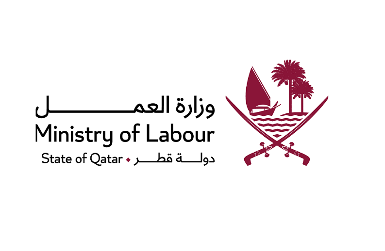 العمل: تأثر الخدمات الإلكترونية خلال العطلة