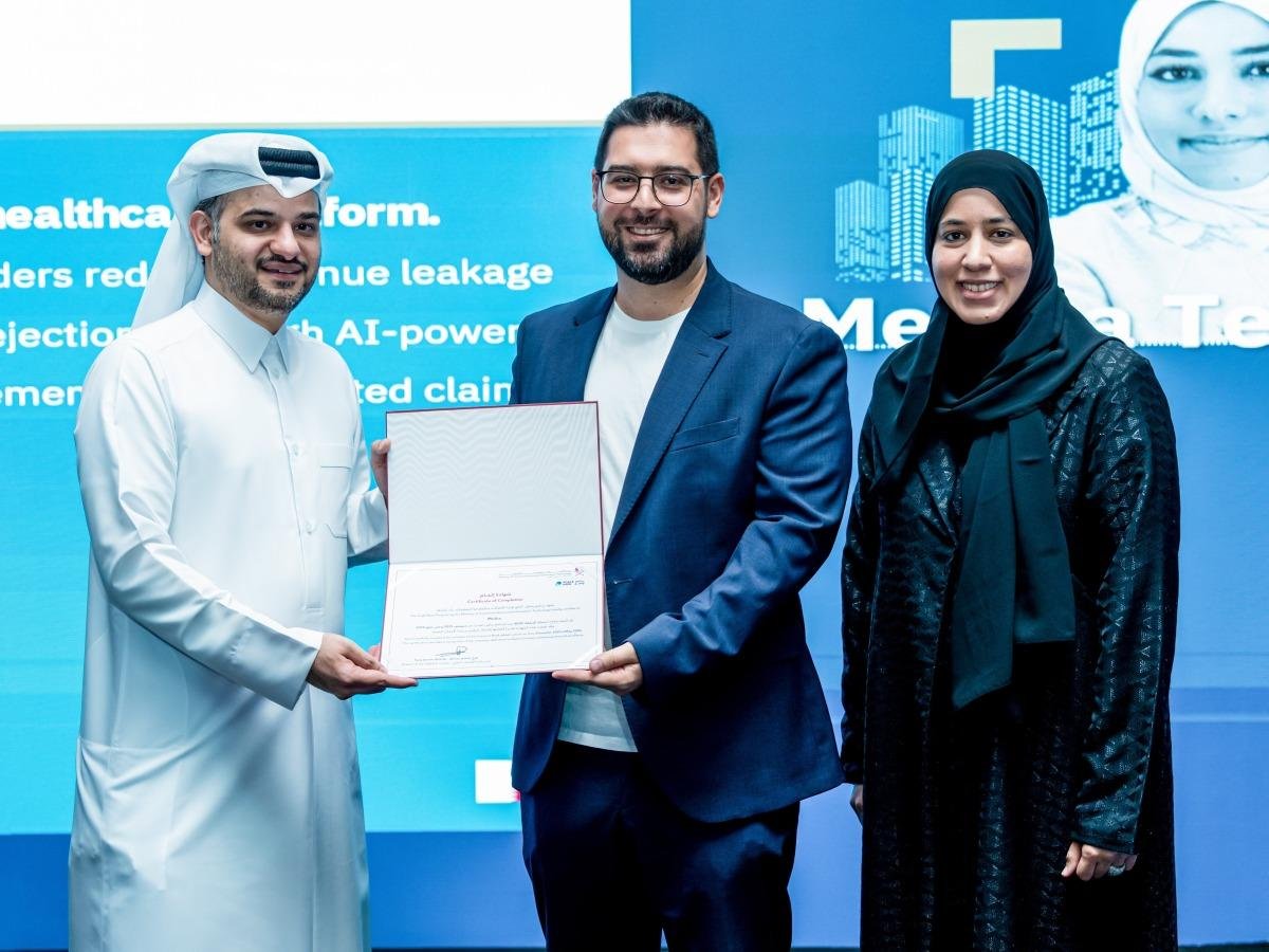 &nbsp;وزارة الاتصالات تحتفي بتخريج 10 شركات ضمن الدورة الثالثة من برنامج "واصل"