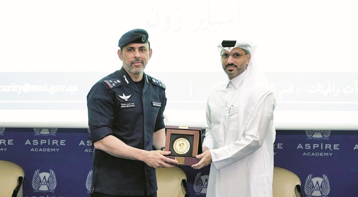&laquo;أمن المنشآت&raquo; تنظم ملتقى تكامل الأدوار الأمنية