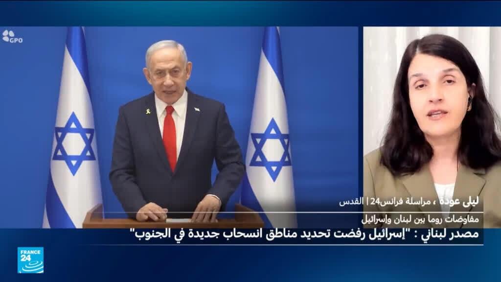 لماذا رفضت إسرائيل مطلبَ لبنان بتحديد مناطق انسحاب جديدة في جنوبه؟
