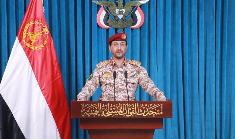 الحوثي تعلن استهداف إمدادات ونقل نفط من شرق السعودية إلى ينبع بعدد من المسيرات