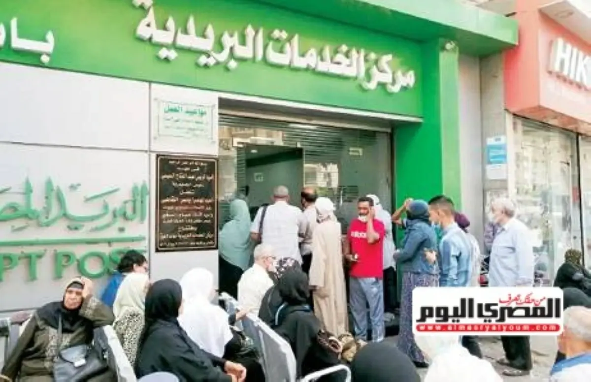رسمياً.. موعد صرف معاشات شهر أغسطس 2026 بالزيادة الجديدة بعد بيان التأمينات