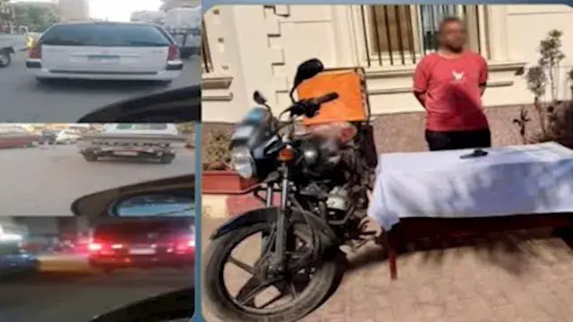 وهم المؤامرة وملاحقة الداخلية.. ملابسات فيديو مثير للجدل في القاهرة
