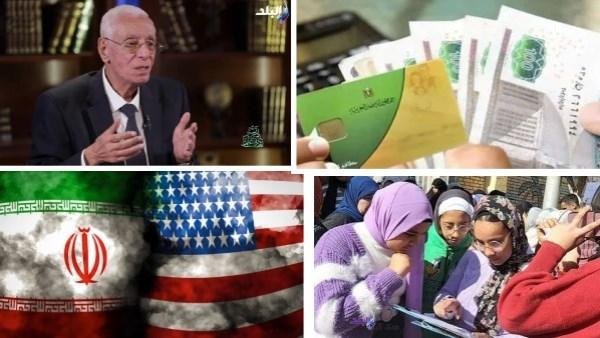أخبار التوك شو| تنظيم الاتصالات: متوسط زمن حل الشكاوى 17 ساعة.. ومفاجأة جديدة بشأن واقعة مدرسة القاهرة الجديدة