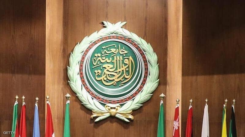 الأمانة العامة للجامعة العربية تدين الدعوات التحريضية لاقتحام المسجد الأقصى