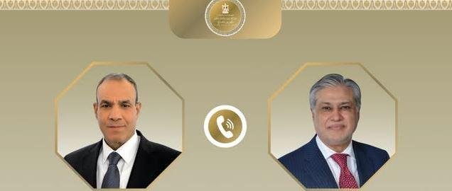 تأكيد مصري باكستاني على أهمية خفض التصعيد وإيقاف العمليات العسكرية في المنطقة