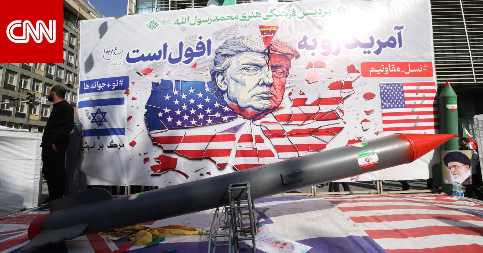 أول تعليق لإيران على تصريح ترامب عن "ضرب موقع جبل الفأس قريباً"