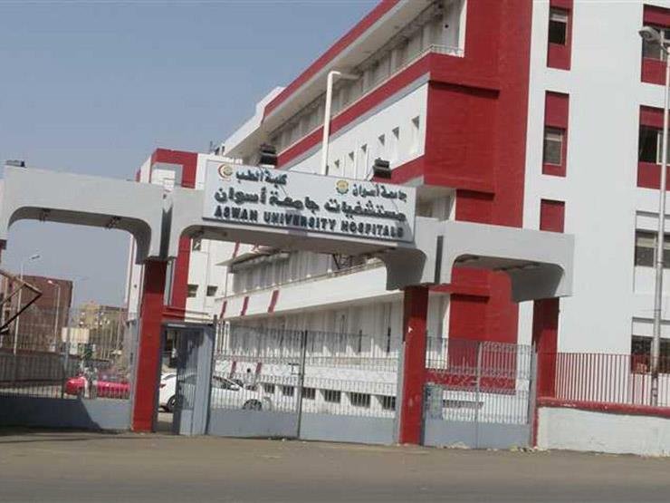 أسرة طفلة تطالب بتفريغ كاميرات مستشفى أسوان الجامعي بعد اختفاء قيراط ذهبي من أذن ابنتهم