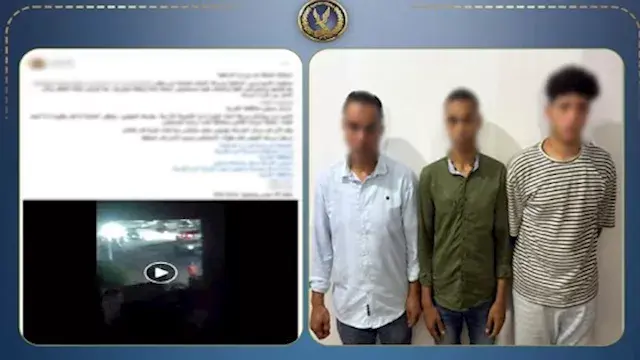 بسبب خلافات الجيرة.. ضبط سائق ونجليه تعدوا على أسرة بـ "كوريك" بالغربية