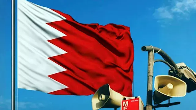 البحرين: تصدينا لعدد من الاعتداءات الجوية الإيرانية