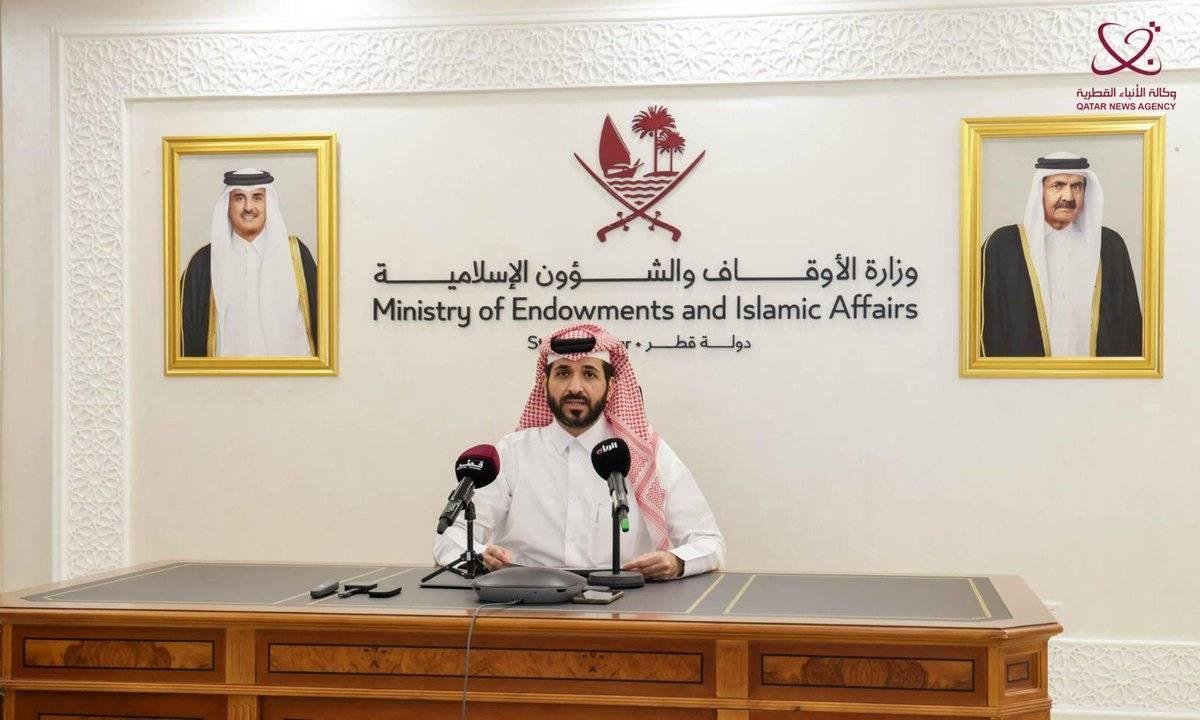 Awqaf ministry announces winners of Sheikh Ali bin Abdullah Al-Thani award