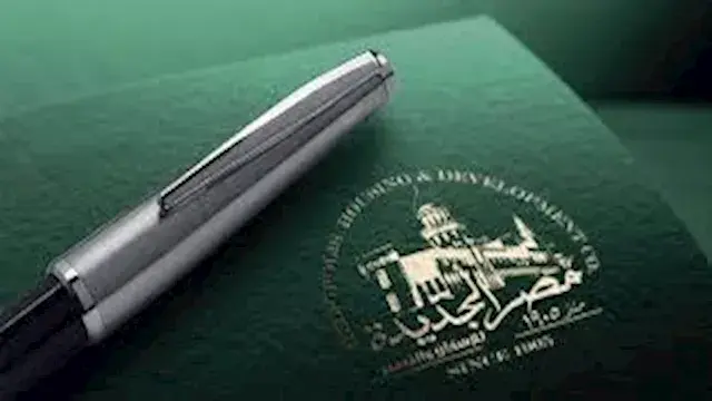 أرباح مصر الجديدة للإسكان تقفز 111.5% خلال النصف الأول من 2026