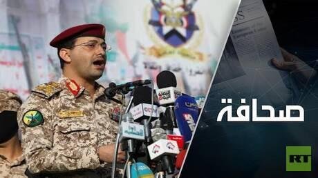 الحوثيون يختبرون صلابة "المحور السني"