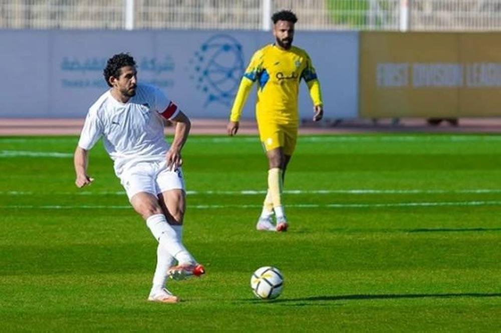 منصب جديد يعيد الحاجز