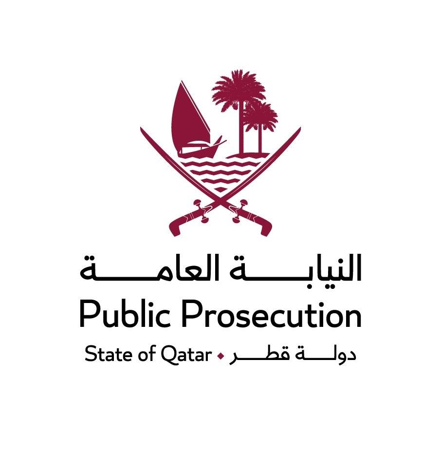 النائب العام يأمر بمباشرة التحقيقات في وقائع تزوير محررات رسمية وإضرار بالمال العام