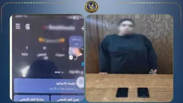 القبض على صانعة محتوى نشرت فيديوهات خادشة للحياء لزيادة المشاهدات