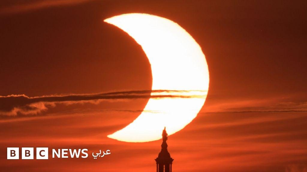 كسوف الشمس 2026: متى يحدث وكيف نشاهده بأمان؟