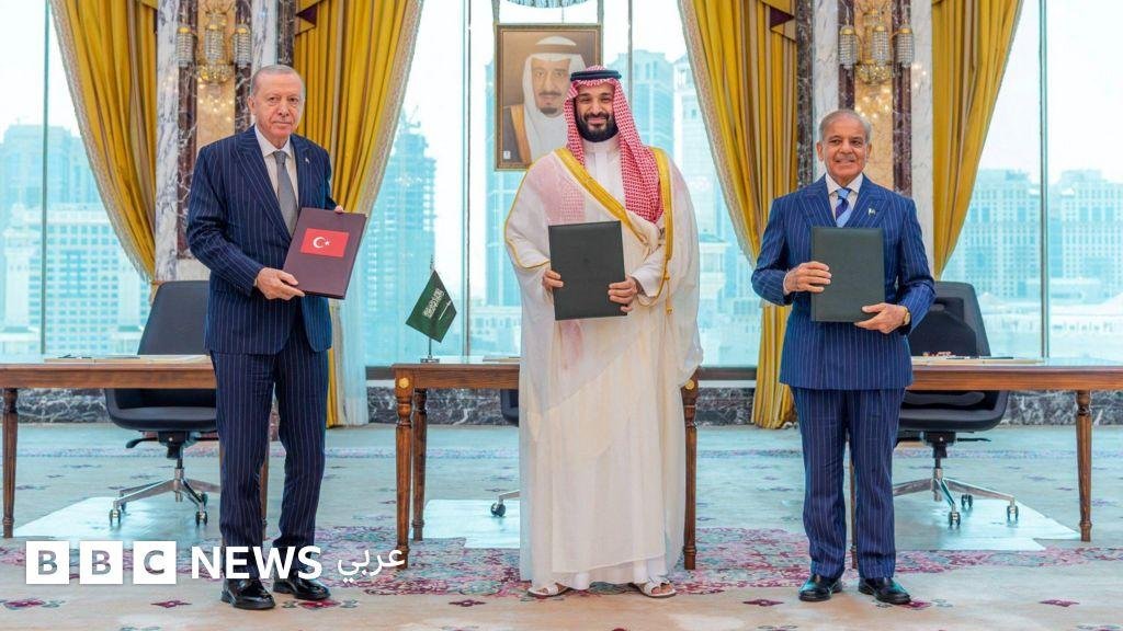 اتفاقية مكة تجمع السعودية وتركيا وباكستان وتقوم على "الردع الجماعي"