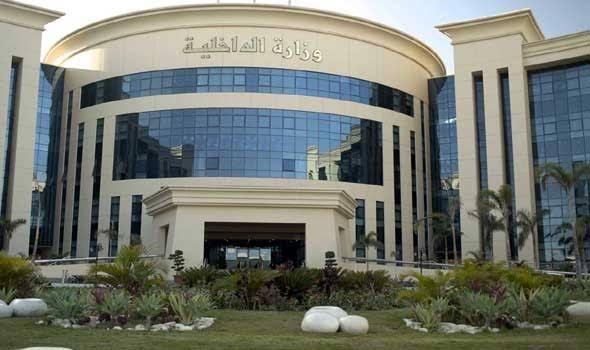 حركة تنقلات الشرطة 2026.. تعيين 10 مديري أمن وتصعيد قيادات شابة
