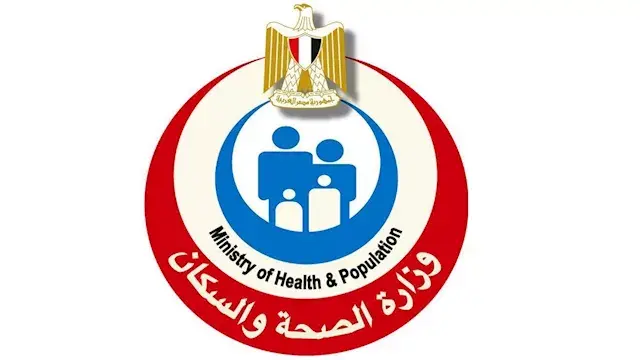 الصحة تحدد آخر موعد للتظلم في حركة نيابات 2026 وتكشف حالات الحرمان