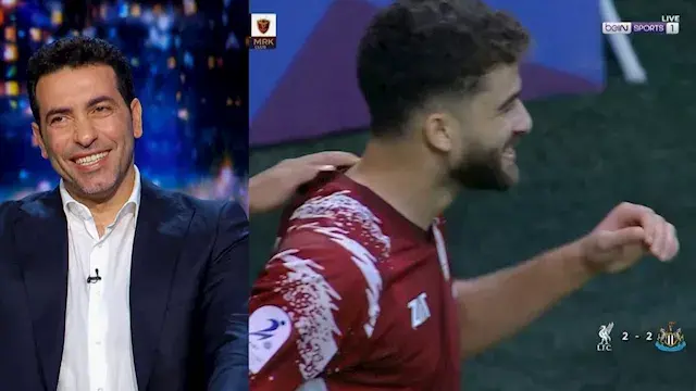 شاهد بالفيديو.. هدف أحمد أبوتريكة في افتتاح دوري جيتور ورد فعل مفاجئ من والده