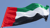 الإمارات تُدين بأشد العبارات استهداف ناقلة تابعة لأدنوك
