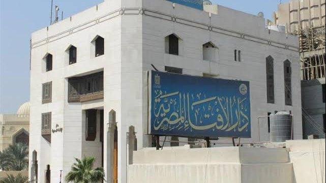 متى تصبح الفتاة مُكلَّفة شرعًا؟.. أمينة الإفتاء توضح