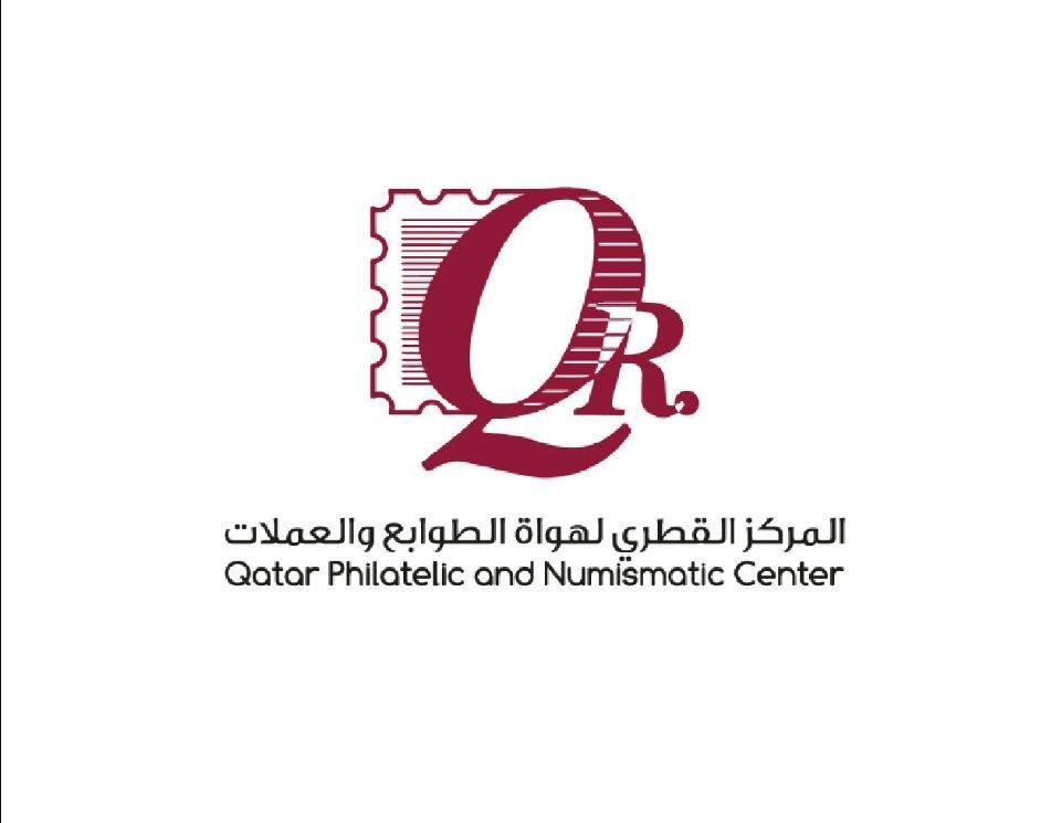 المركز القطري لهواة الطوابع والعملات يشارك في المعرض الآسيوي للطوابع بإندونيسيا