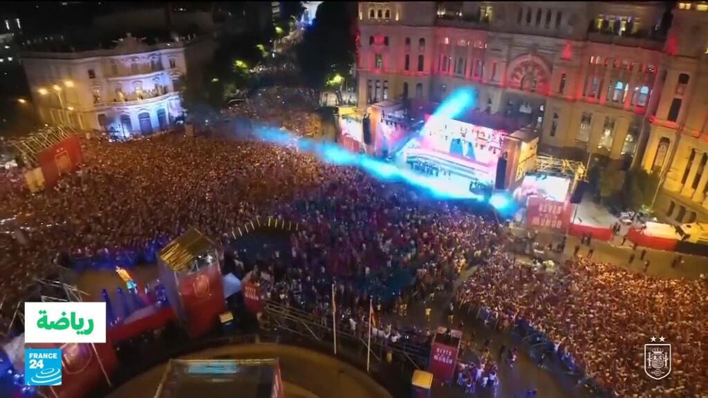 مونديال2026: احتفال مدريدي مليوني لاستقبال أبطال إسبانيا العائدين مع كأس العالم