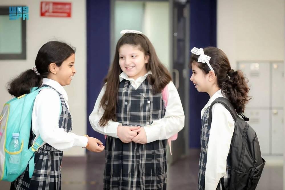 التعليم يوسع قاعدة المستثمرين في المملكة