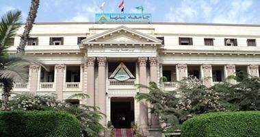 جامعة بنها تحتل المركز الرابع محليًا في العلوم الفيزيائية والسابع بين المؤسسات الأكاديمية المصرية