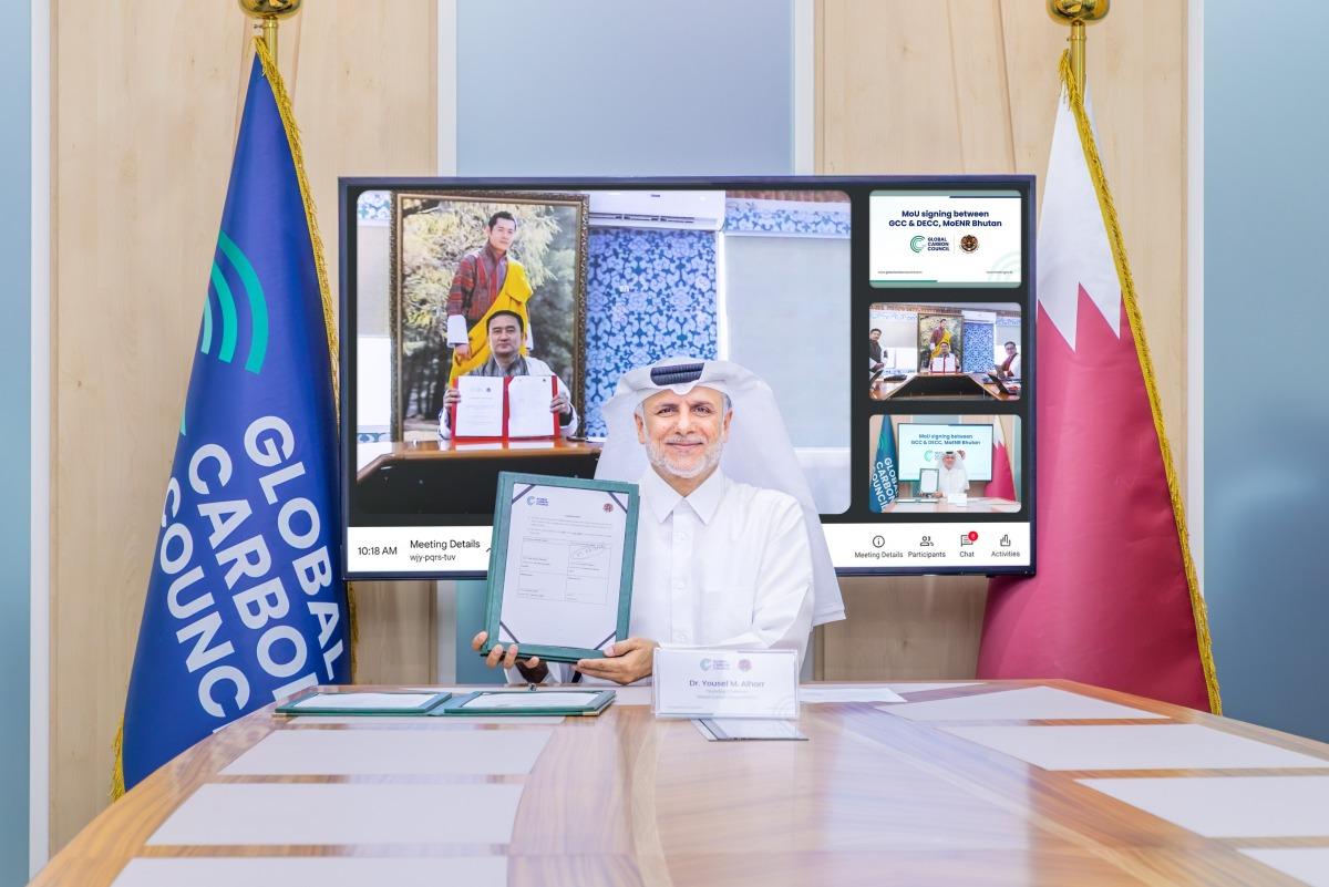 &nbsp;المجلس العالمي للبصمة الكربونية يوقع مذكرة تفاهم مع إدارة البيئة وتغير المناخ بمملكة بوتان