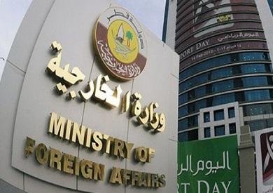 قطر تدعو المجتمع الدولي إلى التحرك العاجل لتوفير الحماية للشعب الفلسطيني