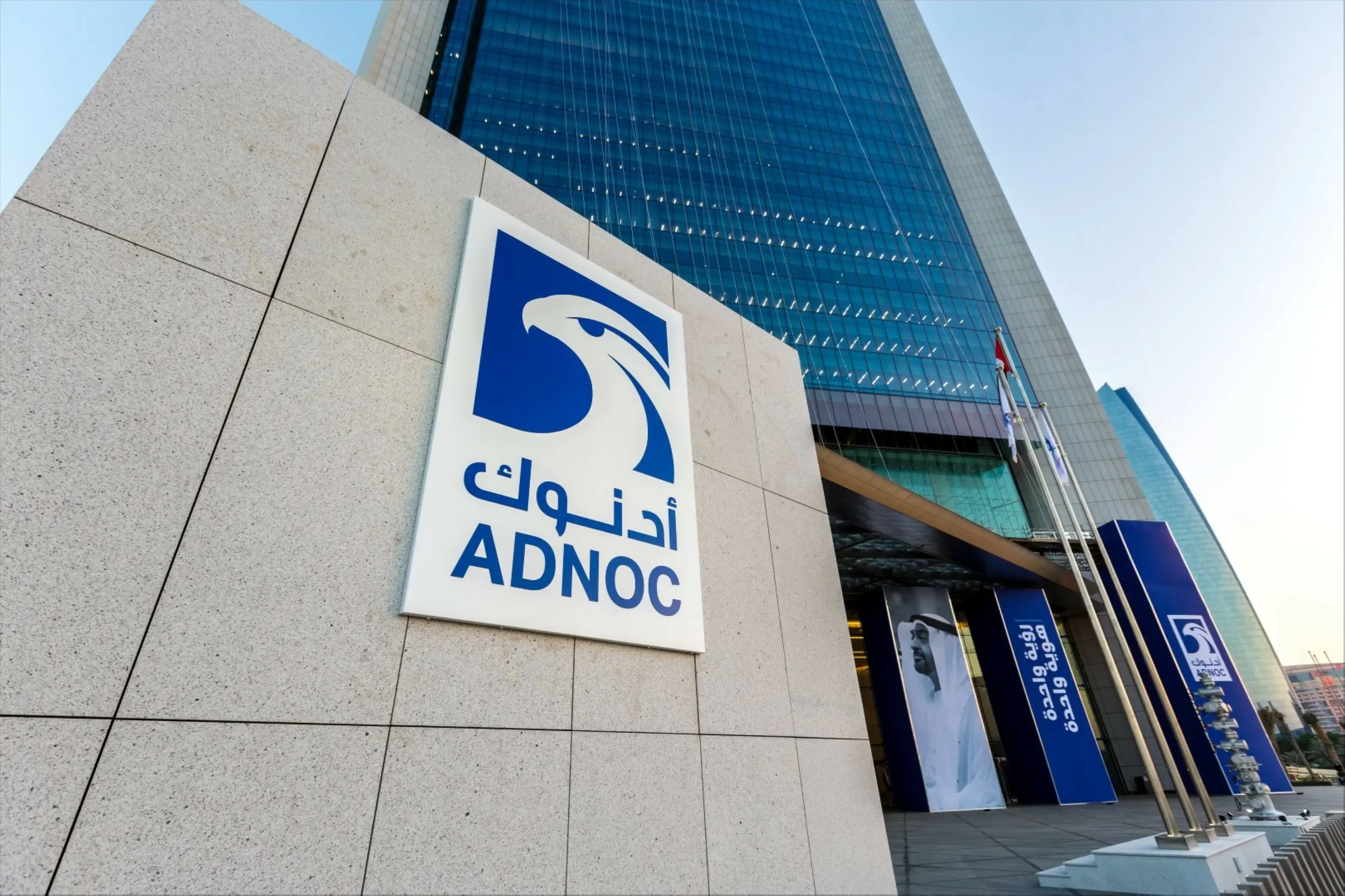 Adnoc accelerates gas growth strategy with $6.2 billion FID for Umm Shaif Gas Cap