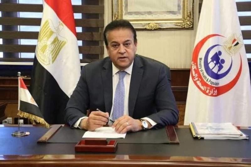 الصحة: تفعيل خطة الطوارئ الصحية فور شعور المواطنين بالهزة الأرضية التي وقعت فجر اليوم الاثنين