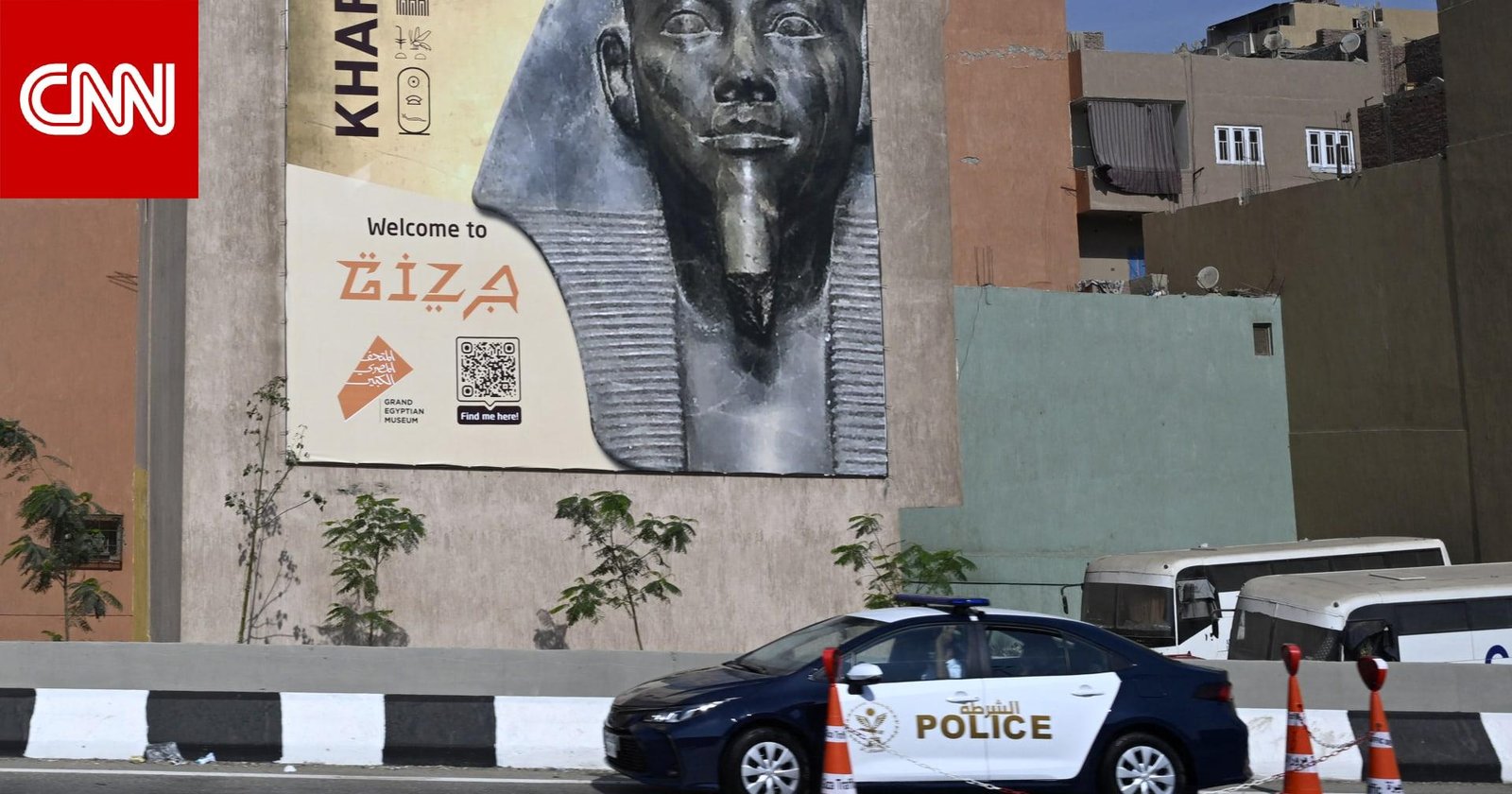 بعد اتهام سائق تطبيق نقل ذكي بالتحرش.. الداخلية المصرية تكشف ما حدث من "مزاعم كاذبة"