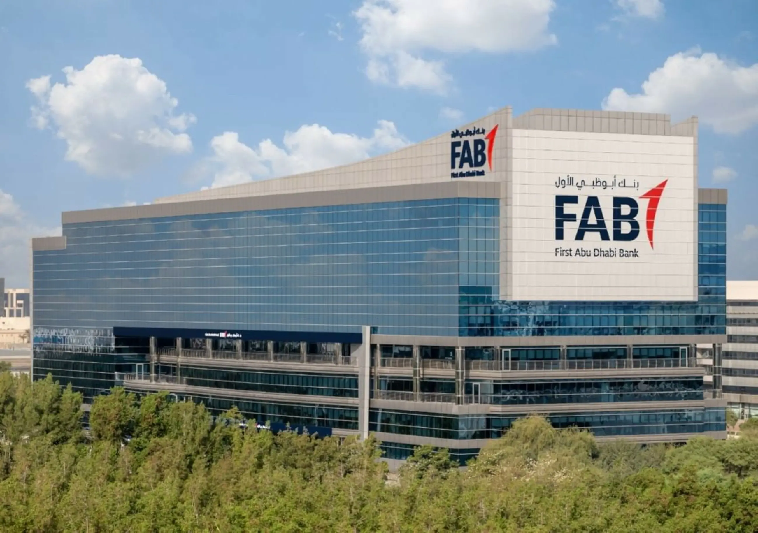 FAB delivers Dhs10.73 billion net profit in H1’26