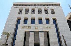 الأوقاف: الوقاية من الغرق مسئولية مجتمعية.. وحفظ النفس مقصد