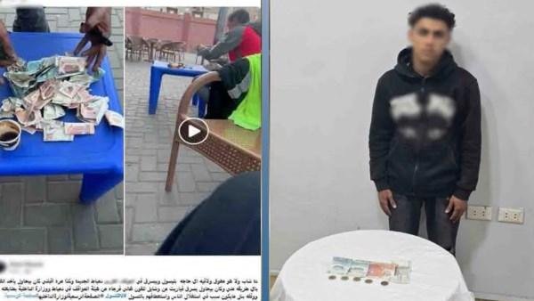 القبض على المتهم بالتسول بدمياط