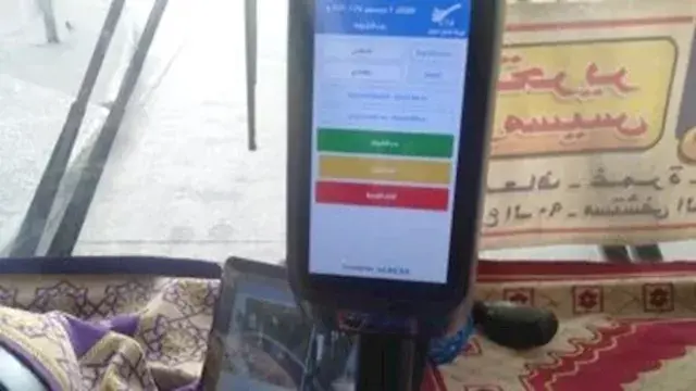 طريقة تقسيم الرحلة في منظومة الدفع الإلكتروني بأتوبيسات النقل العام